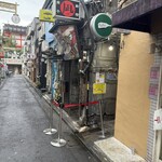 すごい煮干ラーメン凪 新宿ゴールデン街店本館 - 