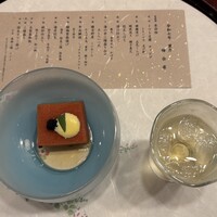 河久 - 