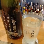 とんかつ 勝山 - 若鶴三郎丸スモーキーウイスキーハイボール