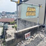 KUMA BURGER - 