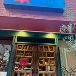 スペインクラブ - 