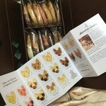 Honolulu Cookie Company - 