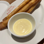 九州中華 鶏 麺 キムラハンテン by NOGI NISHIAZABU TOKYO - 