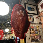 シェイクツリー バーガー＆バー - 