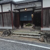 oasi - 