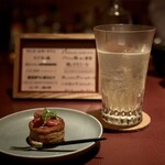 ザ バー ナノ フェムト - 