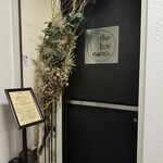 ザ バー ナノ フェムト - 