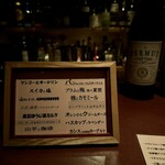 ザ バー ナノ フェムト - 