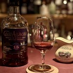 ザ バー ナノ フェムト - 