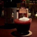 ザ バー ナノ フェムト - 