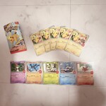 マクドナルド - 