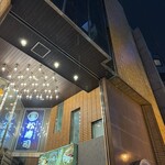 ザ バー ナノ フェムト - 