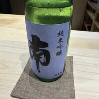 すし和泉 - 
