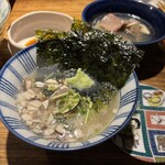 北新地やまがた屋 - 