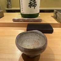 東雲 - 