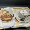 ドトールコーヒーショップ  小岩駅南口店