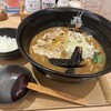 湯あがりキッチン 一休 - 料理写真: