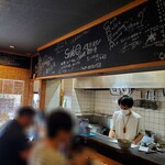 自家製麺ご藤 - 