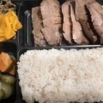 牛たん かねざき  - 