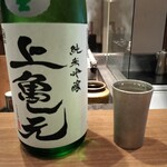 炭火焼鳥 いこか - 