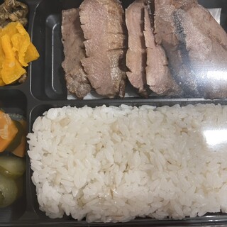 牛たん かねざき _1