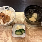 グランパレ 京岩 - 