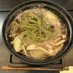 グランパレ 京岩 - 