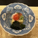 グランパレ 京岩 - 