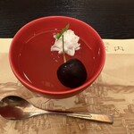 グランパレ 京岩 - 