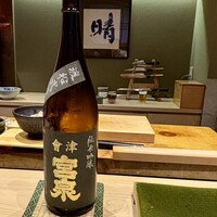 すし晴 - 