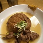 赤ちょうちん てんまる - 