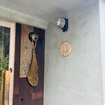 汽 - センス抜群の外観