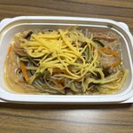 スーパーストア ナカガワ - 