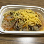 スーパーストア ナカガワ - 