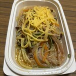 スーパーストア ナカガワ - 