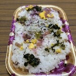 スーパーストア ナカガワ - 