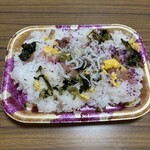 スーパーストア ナカガワ - 