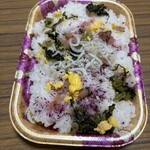 スーパーストア ナカガワ - 