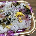 スーパーストア ナカガワ - 