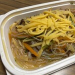 スーパーストア ナカガワ - 