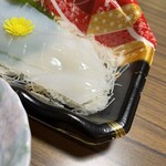 スーパーストア ナカガワ - 