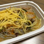 スーパーストア ナカガワ - 