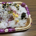 スーパーストア ナカガワ - 