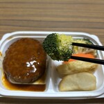 スーパーストア ナカガワ - 