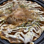 スーパーストア ナカガワ - 