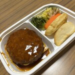 スーパーストア ナカガワ - 