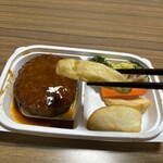 スーパーストア ナカガワ - 