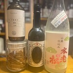 Spice Drunker やぶや - 