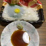 スーパーストア ナカガワ - 