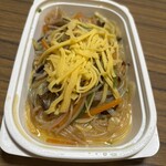 スーパーストア ナカガワ - 